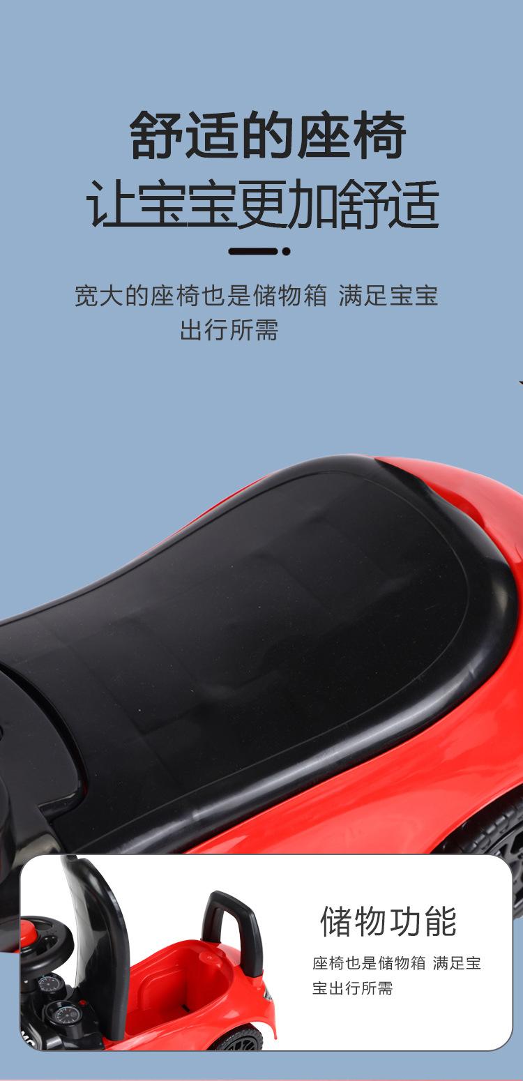 详情副本_09