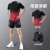 Ropa de Fitness para Hombre Traje Deportivo de Running Verano Seda de Hielo Secado Rápido Manga Corta Pantalones Cortos Maratón Equipo de Entrenamiento Profesional