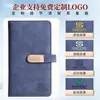 Cuaderno A6 Hecho a Medida con Cierre, Bloc de Notas de Alta Calidad para Oficina y Estudio, Cuaderno Portátil de Bolsillo