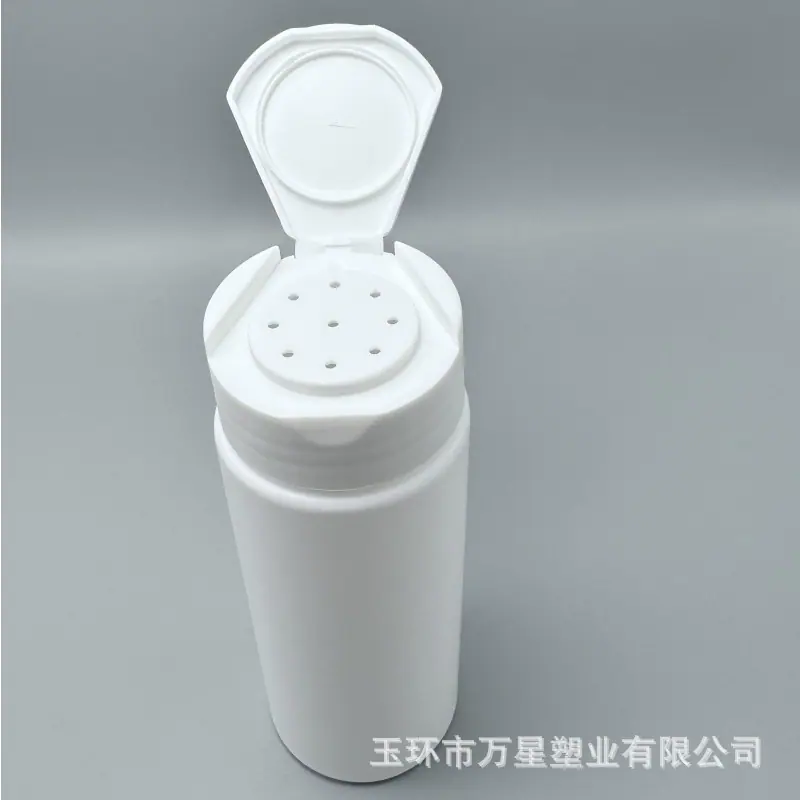 粉瓶0