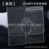 Caja de Plástico Transparente de Alta Definición de PVC Personalizable, Caja de Exhibición para Muñecos de Mascotas, Caja de Almacenamiento para Cajas Sorpresa, Estuche de Protección para Té