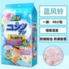 Desodorante aromático antipolillas japonés para armario, anti cucarachas, moho, insectos, a prueba de humedad, para el hogar, desodorante