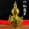 Adornos de Calabaza Bagua de Bronce Latón Ocho Inmortales Cruzando el Mar Calabaza con Tapa Abierta Artesanía Metálica para el Hogar Venta de Regalos