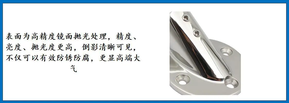 ZB1801 30度圆管座细节图-2.jpg