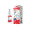 Spray Gastrodia Elata y Cártamo Penetrante en Hueso para Alivio del Dolor de Cuello, Hombro, Cintura y Piernas, Aplicación para Molestias en Articulaciones de Rodilla, Uso Externo General Venta al por Mayor