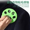 Cepillo de lavandería absorbente de pelos pegados con tambor de silicona para lavar ropa y eliminar el pelo pegado de la lavadora.