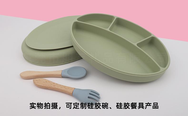 实物拍照,喂养辅食吸盘碗勺