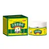 Crema Herbal Antibacteriana Anti-Picazón de la Farmacia Alibaba para Picazón de Piel y Picaduras de Mosquitos