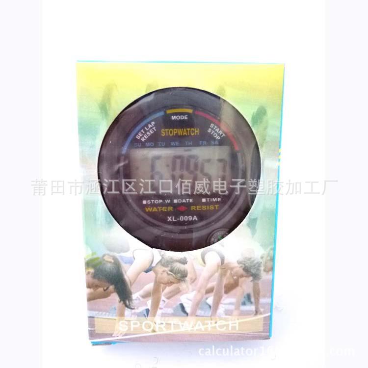 ZQ009A (3)