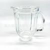 Suministro Mayorista de Fábrica de los Mejores Vasos Mezcladores de Vidrio de la India, Vasos para Jugos de Sudamérica, Accesorios para Licuadoras, Vasos de Vidrio