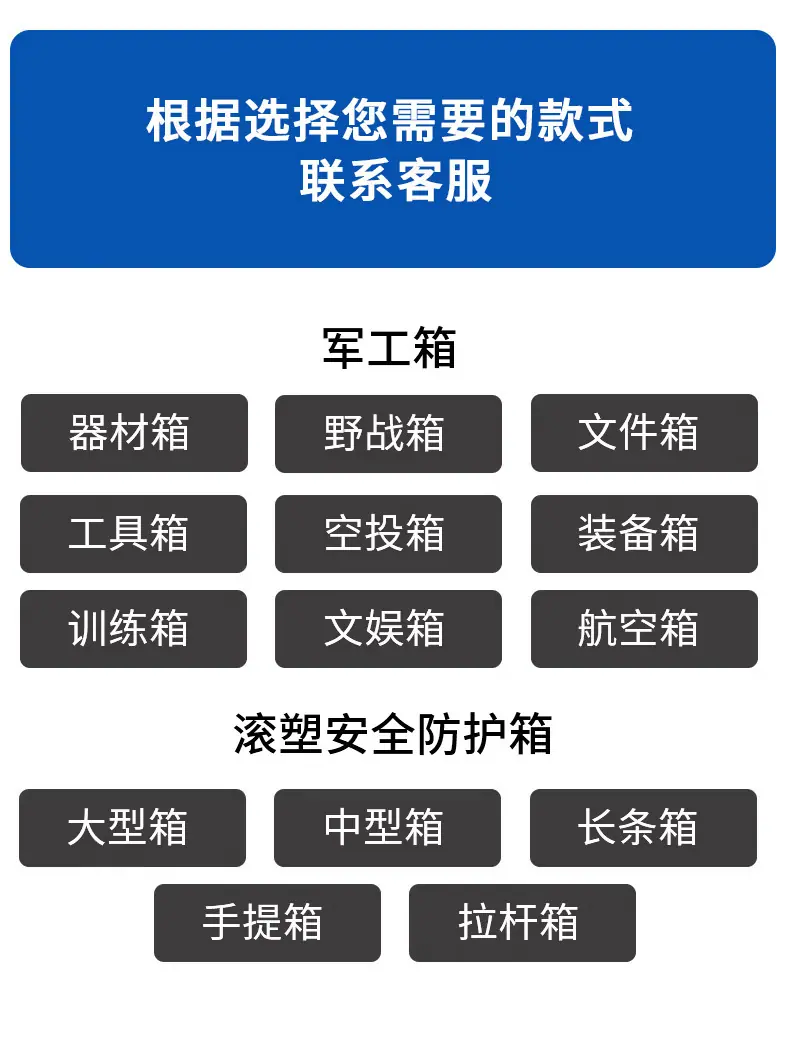 详情01 (2)