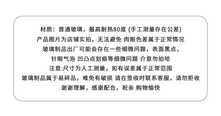 详情源文件_04.jpg