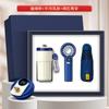 Set de Regalo Empresarial, Souvenir de Verano, Regalo con Logo Personalizado, Regalo Práctico para Clientes, Set de Ventilador de Refrigeración de Verano