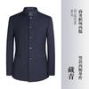 Traje Mao de Negocios para Hombre Traje Ajustado Cuello Mandarín Traje Estilo Chino para Hombre y Mujer Traje Chino al por Mayor