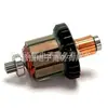 194427-5 Cb-440 619380-9 619583-5 Ddf482 Dhp482 Rotor Escobilla de Carbón