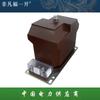 JDZXF10-10A-B 10000/ 3/100 HV Transformador de Voltaje 6000 3000 PT Individual REL