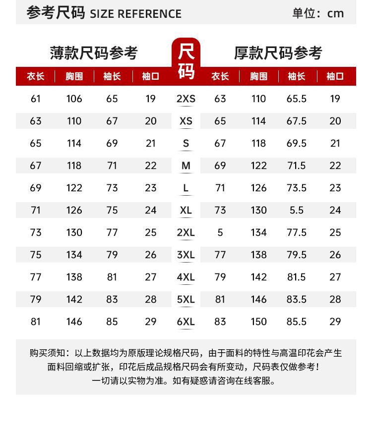 688686240921d8474e4a9-81d4-496