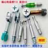Conector três em um partícula de borracha haste de carregamento rápido móveis armário 12mm trava preta roda excêntrica dois em um haste europeia