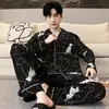 Pijama Popular para Hombre, Primavera y Otoño Imitación Algodón Manga Larga 2026 Nuevo Estilo Cárdigan que se Puede Usar Afuera, Conjunto de Ropa para el Hogar Otoño e Invierno Venta al por Mayor