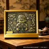 Novo ornamento de mesa em ouro puro 999, a riqueza vem de todas as direções, conjunto estilo chinês, presente comercial para bancos e seguradoras