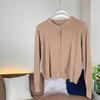 Suéter Tejido de Hilo Retorcido de Color Sólido Grande Suave 6 Colores Versátil Nuevo de Primavera para Mujer Camisa de Aire Acondicionado Suéter Delgado Abrigo Top