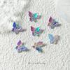 Joyería de uñas de mariposa Aurora de celebridades en línea, nuevo estilo, joyería de uñas de mariposa de elfo Mabei, joyería de mariposa pequeña luminosa con gradiente