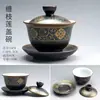 Xícara de Chá Coberta Azul e Branca Conjunto de Chá Kung Fu Tigela de Chá Sancai Cerâmica Doméstica Bule Grande Pintado à Mão Suspenso