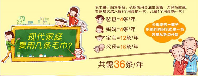 截图20141016141838