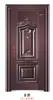 Puerta de Entrada Clase A, Puerta Antirrobo, Puerta de Entrada Ventilada, Puerta de Seguridad para el Hogar, Puerta Doble con Impresión por Transferencia de Grano de Madera, Venta Directa de Fábrica