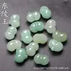 Pingente Natural de Jade Dourado de Seda Jade Dongling em Formato de Pêssego com um Furo para Acessórios de Pulseira e Colar DIY