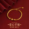 Nova Pulseira Dourada Estilo Chinês Sands Joias Prata Quebrada Flash Feminina Várias Duas Joias de Bambu Ouro Simulado de Longa Duração
