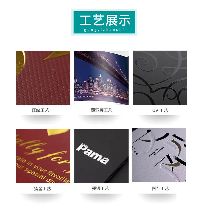 详情-10