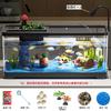 Acuario doméstico cuidadosamente seleccionado, pecera ecológica de escritorio, filtración, producción de oxígeno, todo en uno, pecera para peces dorados, pequeña, especial para cría de tortugas.
