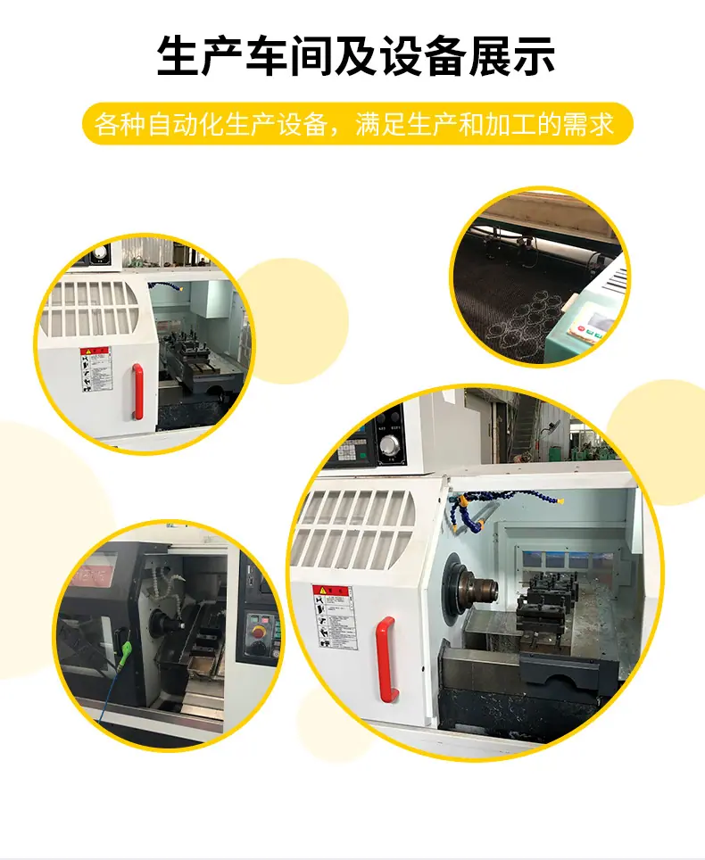 聚四氟乙烯垫片_11