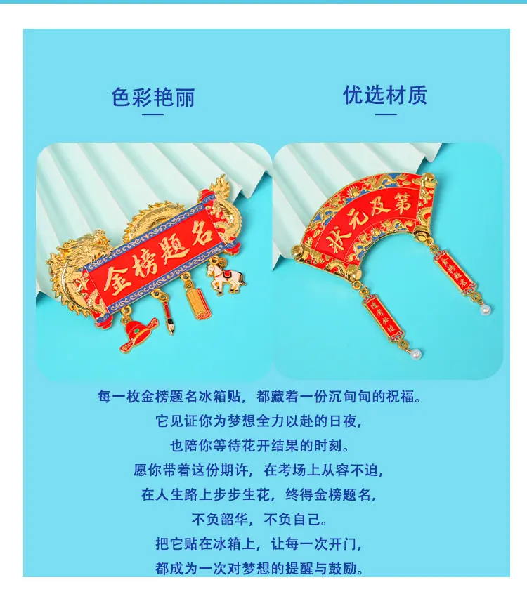 详情页_04.jpg