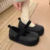 Zapatos Mary Jane de Moda con Suela Gruesa, Forro de Felpa, Corte Bajo, Aumentadores de Altura Internos, Correa Única, Estilo Coreano, Puntera Redonda, Zapatos de Algodón para Mujer, Otoño/Invierno 2026