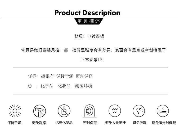 一键复制_20210526191240