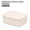 Caja de distribución especial para carne congelada de refrigerador, caja para mantener la frescura, caja de almacenamiento de grado alimenticio, caja de almacenamiento de cocina de silicona de gran capacidad