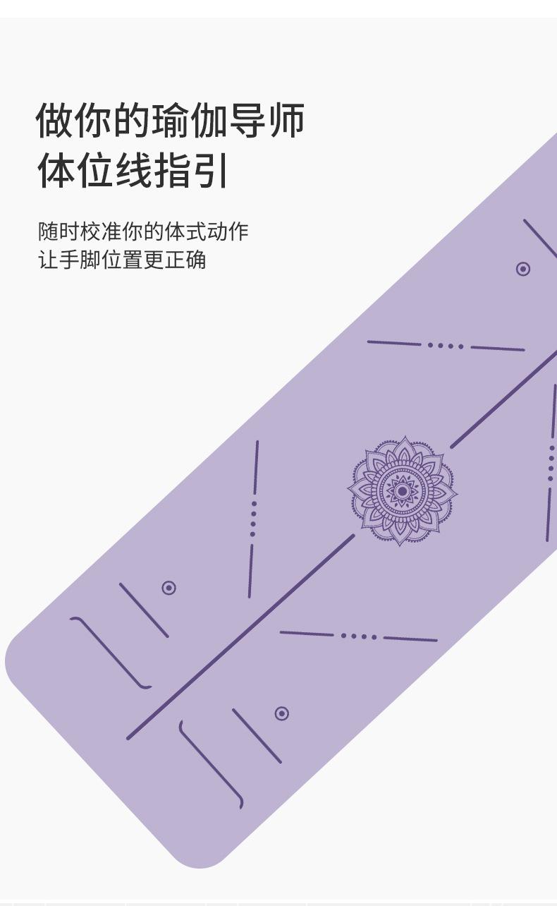 橡胶垫