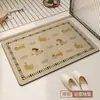 Tapete de Chão para Banheiro Desenho Animado, Fácil de Cuidar, Absorvente de Água, Secagem Rápida, Pode Ser Cortado, Resistente a Manchas, Tapete de Chão Antiderrapante de Terra de Diatomáceas