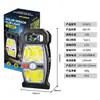 Nova lâmpada de clipe solar lâmpada de jardim doméstica lâmpada de parede de varanda externa iluminação de poste de rua com indução de corpo humano luz noturna