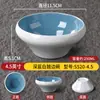 Melamina Duas Cores Imitação Porcelana Plástico Tigela Pequena Tigela de Arroz Tigela de Sopa Especial Restaurante Hotel Tigela para Molho de Hot Pot Louça