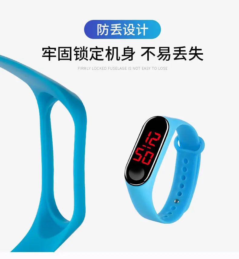 运动手表_13.jpg