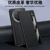 Funda protectora adecuada para el teléfono Honor MagicV6 con ventana de vista inteligente, tapa abatible, soporte plegable MagicV con 40% de descuento, funda de cuero anticaídas