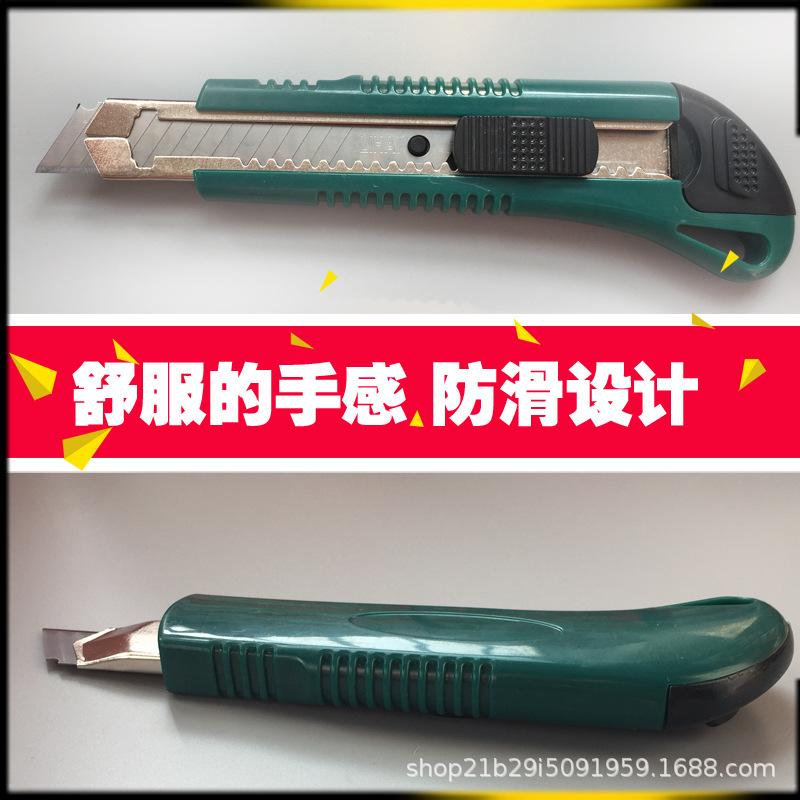 舒服的手感 防滑设计副本.jpg