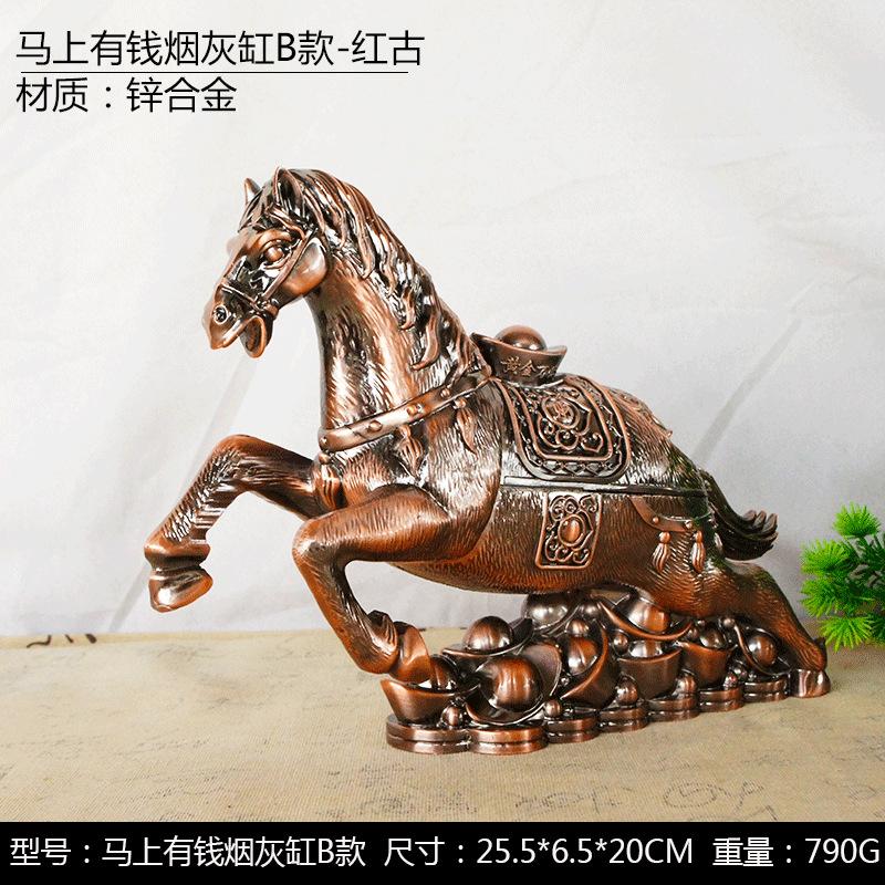 尺寸莎美红古