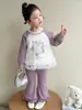 Conjunto de Ropa de Otoño para Niñas 2026 Nueva Moda Elegante para Niños Pequeños Versión Coreana Niña Pequeña Principito Principios de Otoño