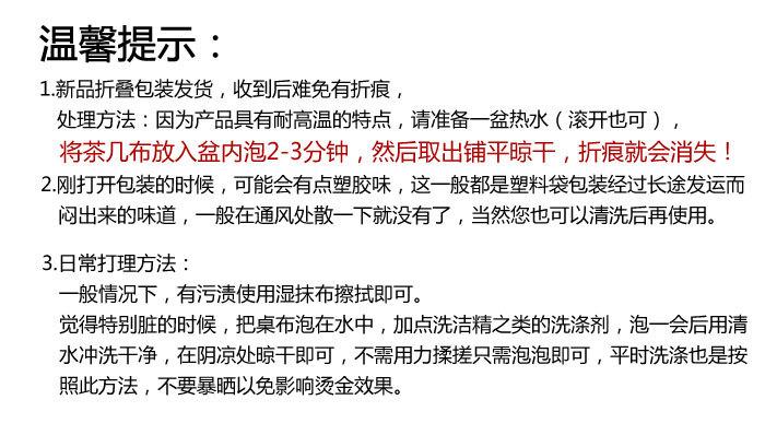 T2L.IZXcJbXXXXXXXX_!!321525587