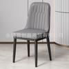 Cadeira de jantar simples moderna luz luxo casa encosto cadeira nórdica mesa de jantar e cadeira de lazer cadeira de café hotel banco engrossado