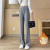 Pantalones acampanados mujer otoño e invierno 2023 nuevos pantalones de pierna ancha mujer chenilla casual pantalones rectos pantalones acampanados forrados de polar ins